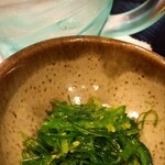 がまがえる - 