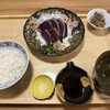 土佐わら焼き 龍神丸 - 
