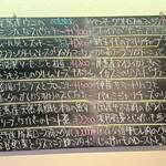 トラットリア カヴァタッピ - 