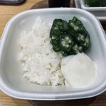 すき家 - ご飯