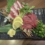 博多名物 もつ鍋 笑楽 - 