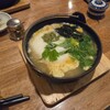 ひよこ家 - 