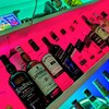 BAR ROUTE 53