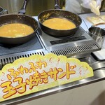 りくろーおじさんの店 - 