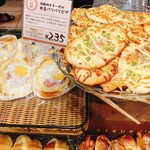 りくろーおじさんの店 - 