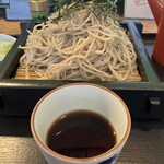 榑木野 - 