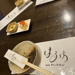 居酒屋　はる坊 - 突き出し