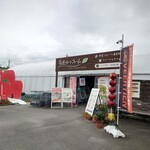 多度グリーンファーム - 