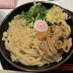 かんだ屋 - 
