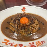 スパイスで笑顔に - 