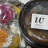 カレー&スパイス ワルン - 料理写真:セセリとぼんじりと揚げナスのチキンカレーにハーフキーマとっぴ