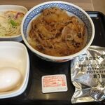 吉野家 - 料理写真: