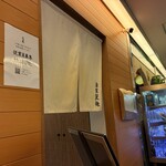 迂直 - 