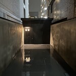 かさ原 - 