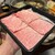 和牛すき焼きしゃぶしゃぶSakura - 料理写真:黒毛和牛