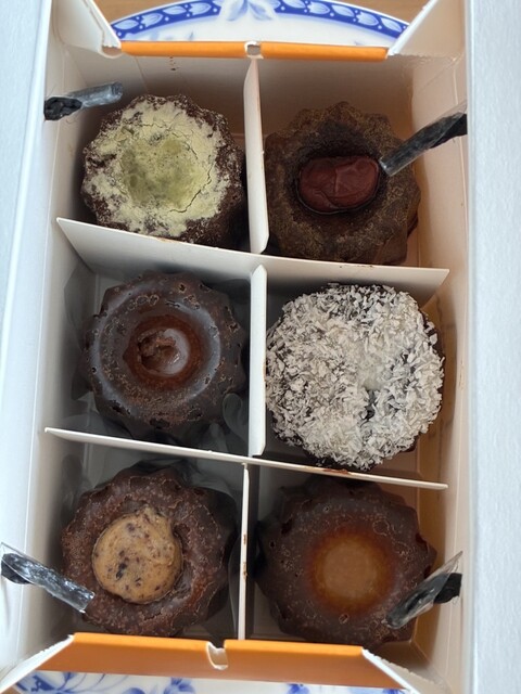 canelé de CHIANTI 大名古屋ビルヂング店 （カヌレ ド キャンティ