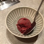 肉料理 ほの火 - 