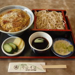 やぶそば - カツ丼セットの冷たいそば、１０００円