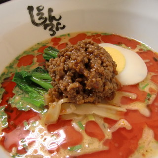 しぇんろんバード_1