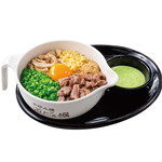 道とん堀 - 緑の牛スジ歌舞伎玉