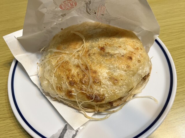 ウンシュウマーラータン （雲集麻辣燙） - 川崎/中華料理 | 食べログ