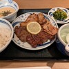 ねぎし - 