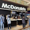 マクドナルド - 