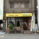 マスカレード - 
