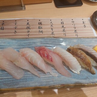 寿司おのざき_0