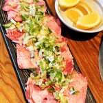 炭火焼肉 ゴールデンホルモン - ねぎ塩牛タン