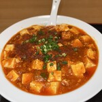 成龍飯店 - 麻婆豆腐 アップ
