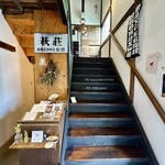 HAGI CAFE  - 