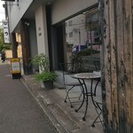 喫茶ひまわり - 外観