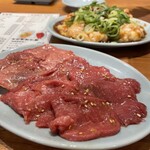 大衆焼肉 吟 - 