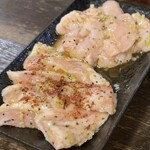 激旨ホルモン魂 - 