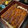 うなぎん - 