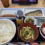 すき家 - 