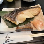 鈴波 - 銀だら定食