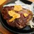 ビーフキッチンスタンド - 料理写真: