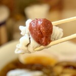 RAMEN ガモウスマイル - 