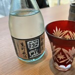 まるや本店 - 