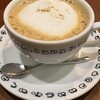 チャイブレイク - 