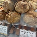 パレットアトリウム - 料理写真: