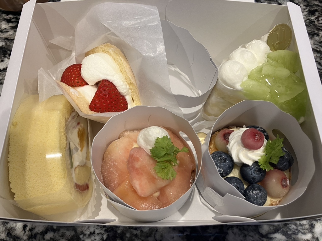 おやつ 工房 はるの うさぎ