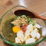 コの字SAKABA mimosa - 