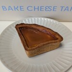 BAKE CHEESE TART - 