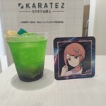 カラオケの鉄人 - ドリンク写真:
