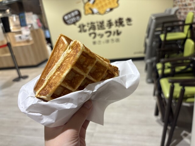 北海道手焼きワッフル 新さっぽろ店 - 新札幌/スイーツ | 食べログ