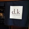 d.k Steakhouse