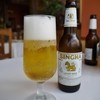 Chiang Mai Thai Cuisine  - ドリンク写真:Singha　＄5.00